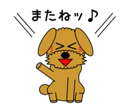 Face only Fluffy dog sticker #3421583