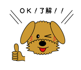 Face only Fluffy dog sticker #3421585