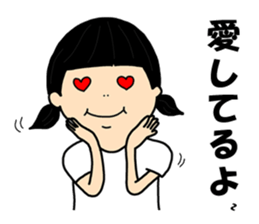 tacky sticker! sticker #3421746