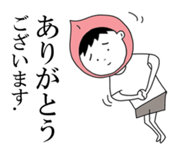 tacky sticker! sticker #3421747