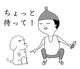 tacky sticker! sticker #3421748