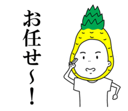 tacky sticker! sticker #3421749