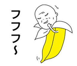 tacky sticker! sticker #3421754