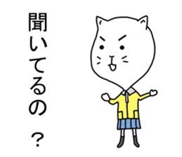 tacky sticker! sticker #3421756