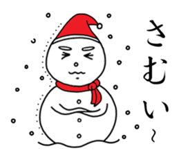 tacky sticker! sticker #3421758