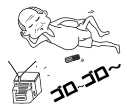 tacky sticker! sticker #3421760