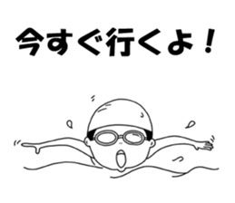 tacky sticker! sticker #3421762