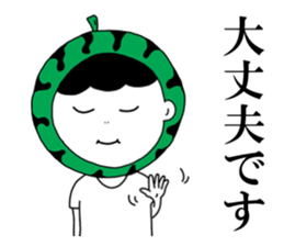 tacky sticker! sticker #3421765