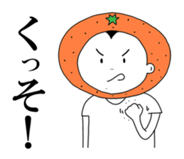 tacky sticker! sticker #3421767