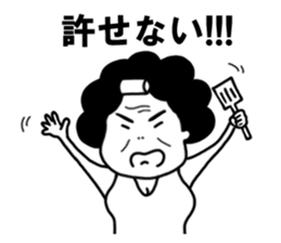 tacky sticker! sticker #3421768