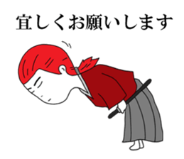 tacky sticker! sticker #3421772