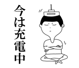 tacky sticker! sticker #3421775