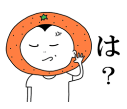 tacky sticker! sticker #3421782