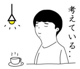 tacky sticker! sticker #3421783