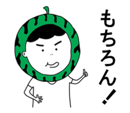 tacky sticker! sticker #3421784