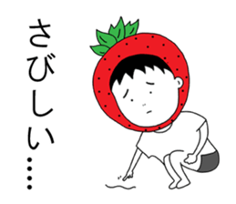 tacky sticker! sticker #3421785