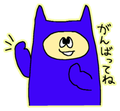 Wear a cat costume stickers sticker #3421835