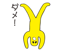 The Active man sticker #3421989