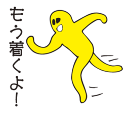 The Active man sticker #3421990