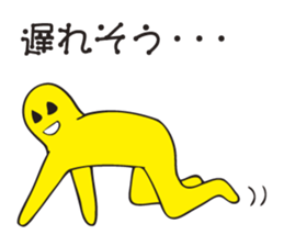 The Active man sticker #3421992