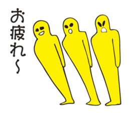 The Active man sticker #3421994