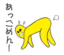 The Active man sticker #3421996