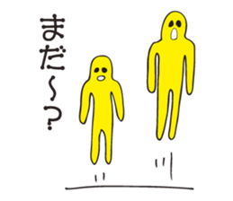 The Active man sticker #3422001