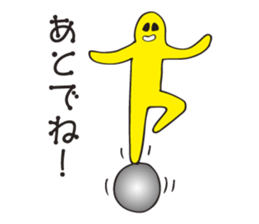 The Active man sticker #3422002