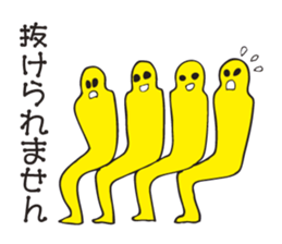 The Active man sticker #3422005