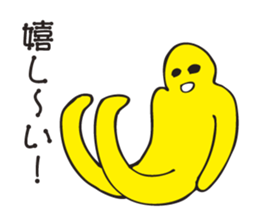 The Active man sticker #3422006