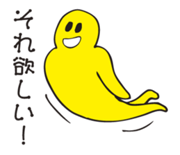 The Active man sticker #3422007