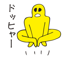 The Active man sticker #3422009