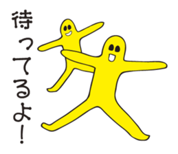 The Active man sticker #3422011