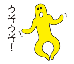 The Active man sticker #3422014