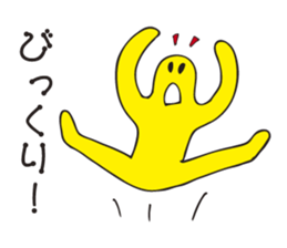 The Active man sticker #3422016