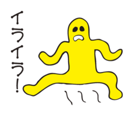 The Active man sticker #3422017