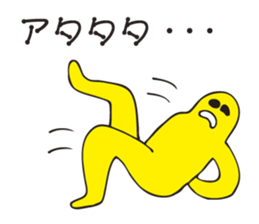 The Active man sticker #3422018