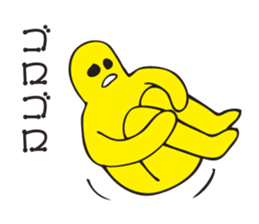 The Active man sticker #3422019