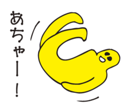 The Active man sticker #3422020