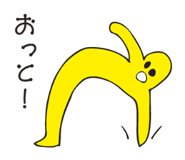 The Active man sticker #3422021