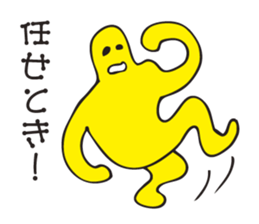 The Active man sticker #3422023