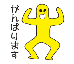 The Active man sticker #3422024