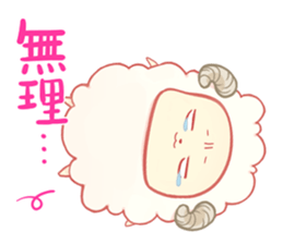 SHEEEP!! sticker #3422030