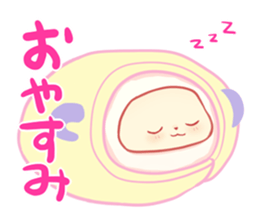 SHEEEP!! sticker #3422032