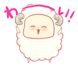 SHEEEP!! sticker #3422035