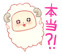 SHEEEP!! sticker #3422038