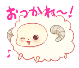 SHEEEP!! sticker #3422042