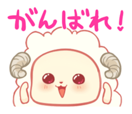 SHEEEP!! sticker #3422043