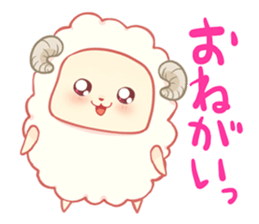 SHEEEP!! sticker #3422045