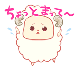 SHEEEP!! sticker #3422051